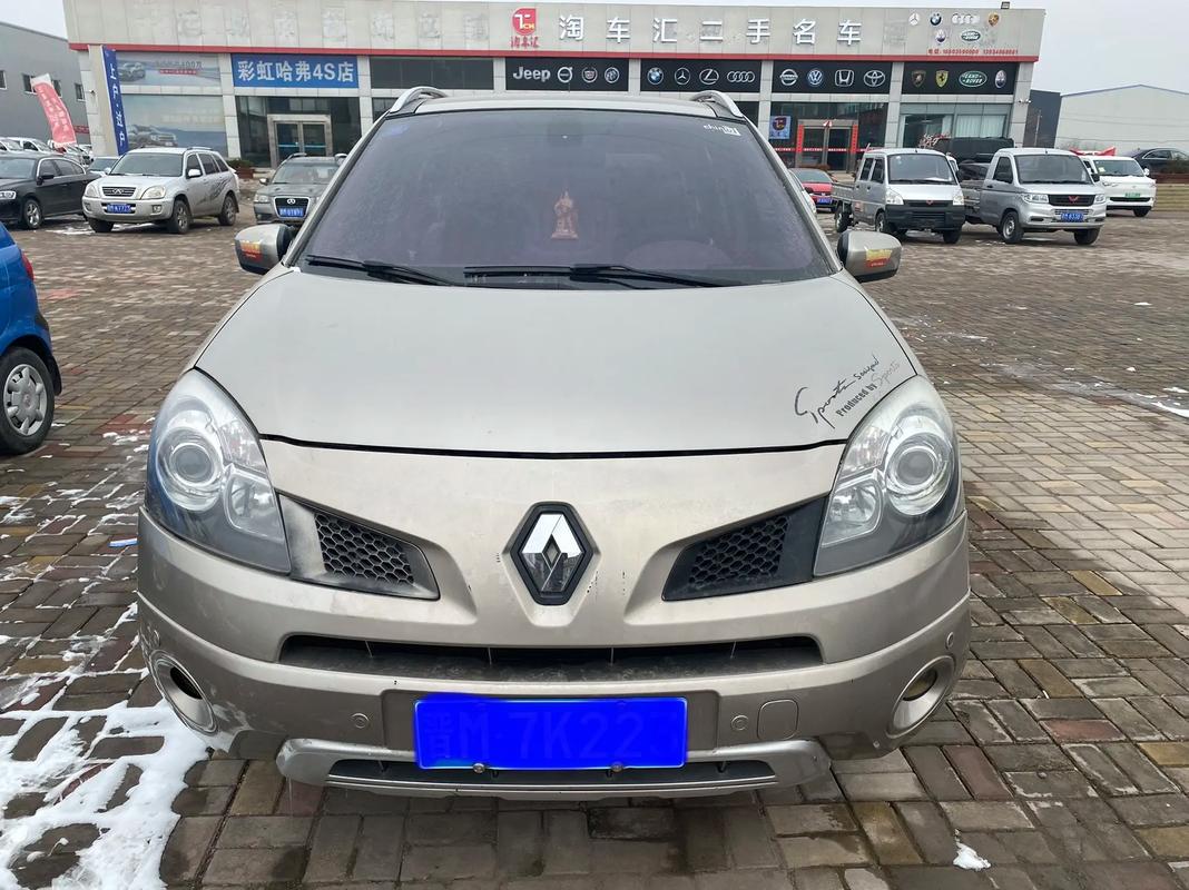 重庆171日产汽车与雷诺的合作，哈弗的低能耗柴油动力技术